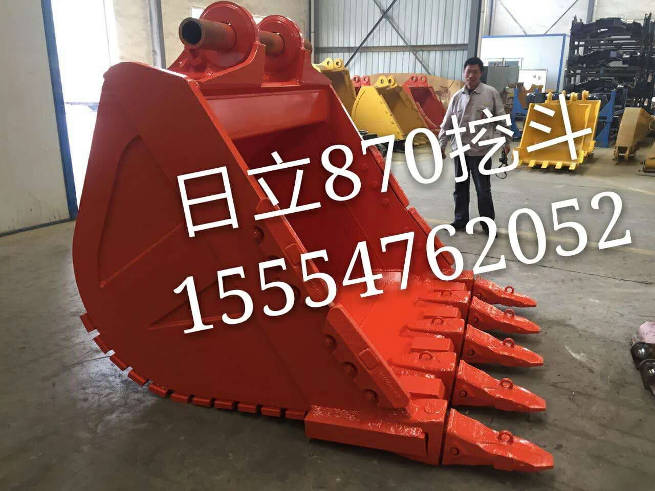 sell Hitachi excavator parts under carriage_bucket_arm_pin
